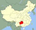 t@C:China Guizhou.svg